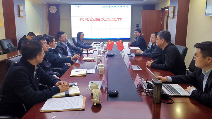 沈陽(yáng)航空產(chǎn)業(yè)集團(tuán)與法庫(kù)縣、中國(guó)民航沈陽(yáng)適航審定中心三方開(kāi)展交流座談